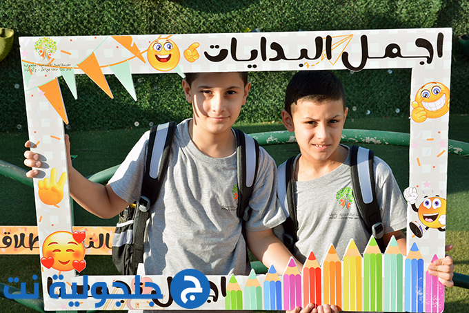 افتتاح العام الدراسي في جلجولية 